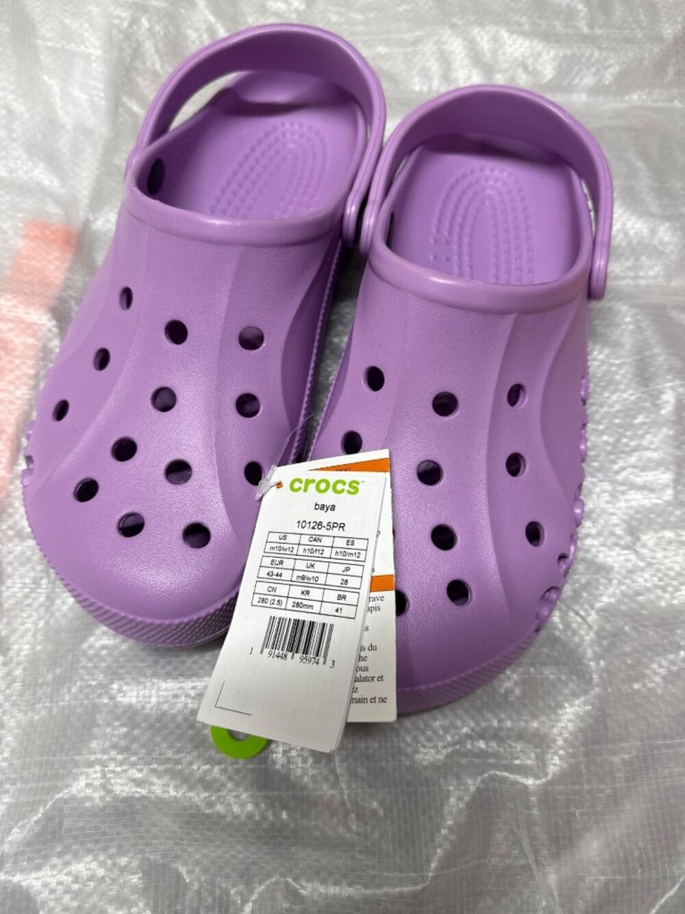 Crocs Baya Clog Purple Lightweight Comfort Slip‑On M10/W12 new with tags